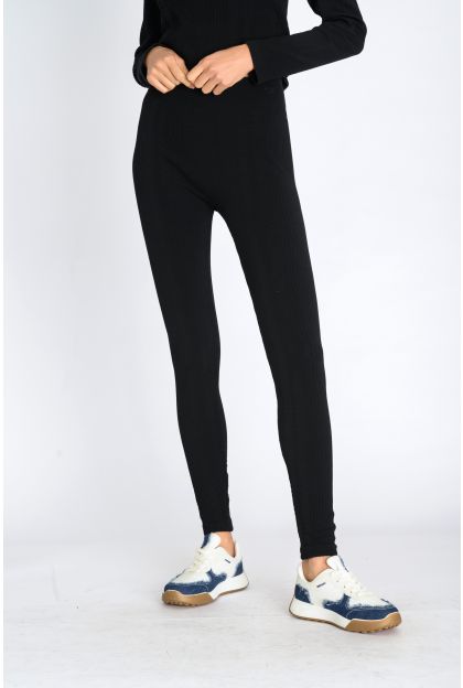 Pv Bootleg Pant  Contempo Online